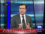 Siyasat Hai Ya Saazish - 2nd March 2015