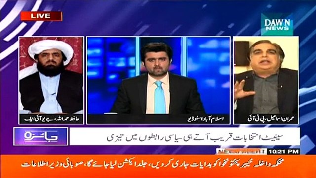 Jaiza ~ 2nd March 2015 - Pakistani Talk Shows - Live Pak News