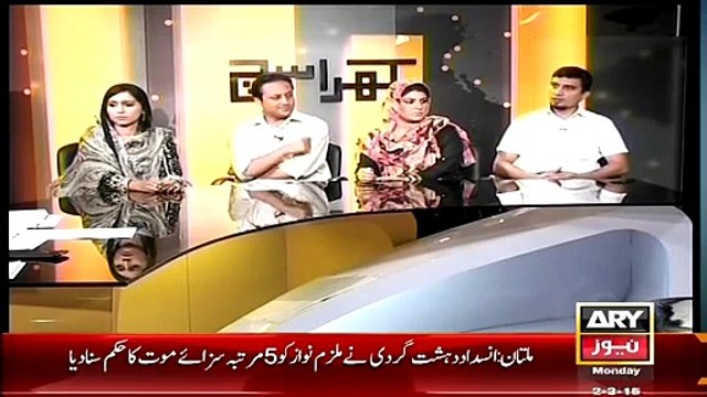 Kharra Sach Repeat ~ 2nd March 2015 - Pakistani Talk Shows - Live Pak News