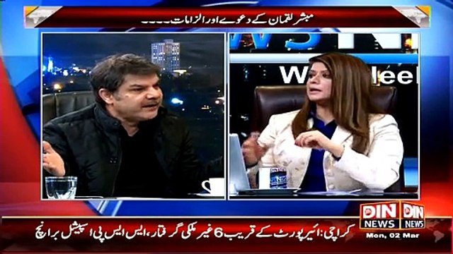 News Night with Neelum Nawab ~ 2nd March 2015 - Pakistani Talk Shows - Live Pak News