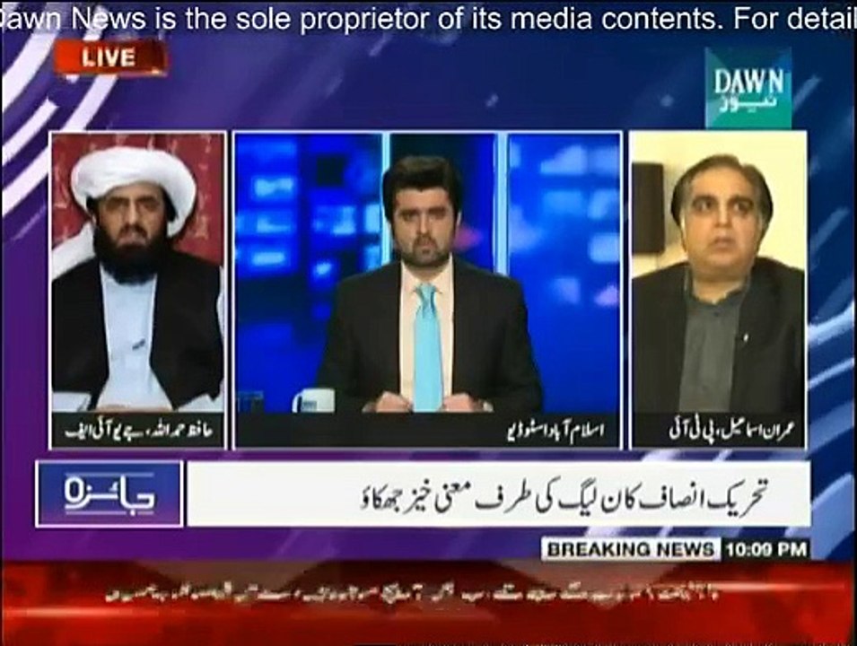 Jaiza - 2nd March 2015