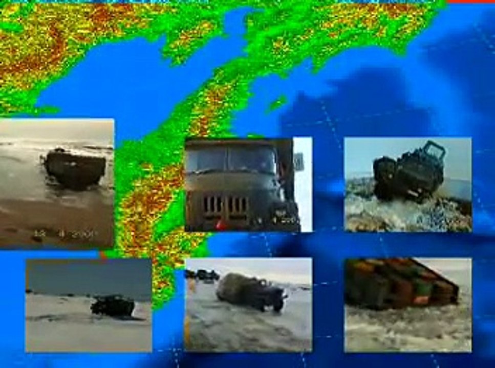 ugkamchatki