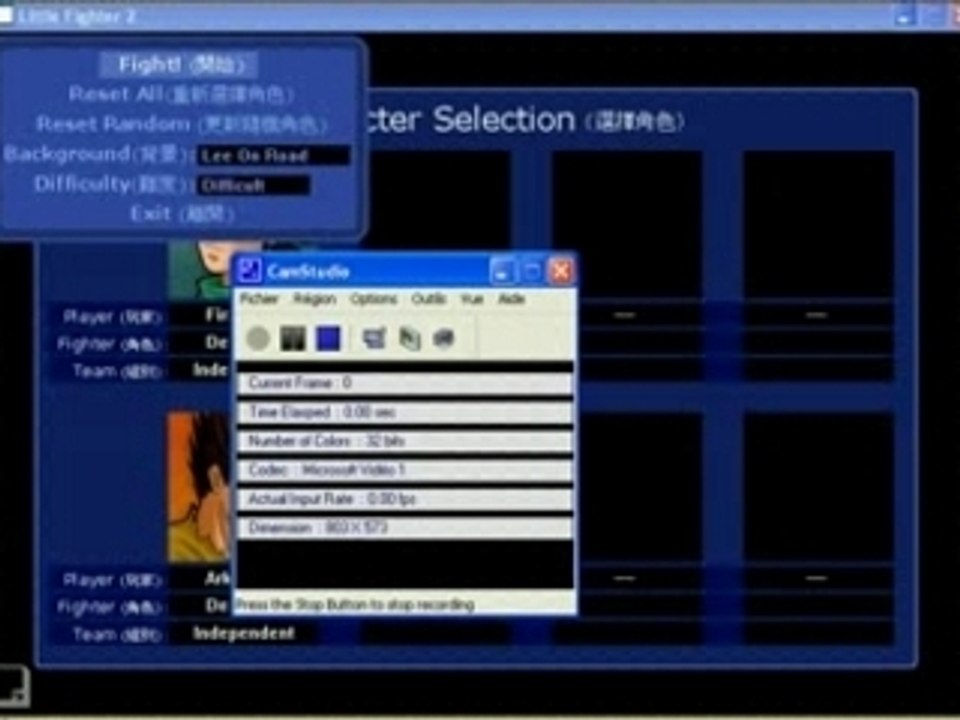 Combat Little Fighter 2