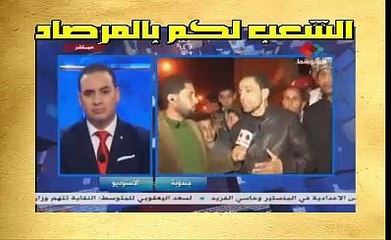 لرئيس الجمهورية: الجدران التي إمتلأت بصور حملتك الإنتخابية غمرتها المياه والأوحال نتيجة الفيضانات الأخيرة