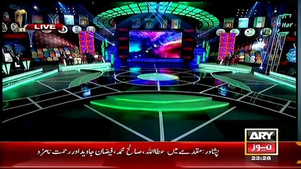 Har Lamha Purjosh – 2nd March 2015
