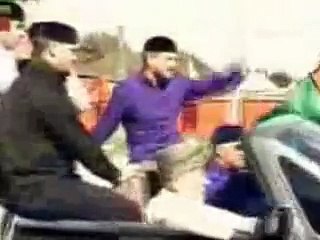 Prohet Muhammad (PBUH) / Bowl | Pyala Mubarak