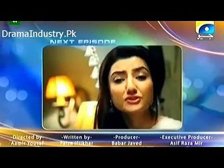 Aap ki Kaneez Episode 24 Promo