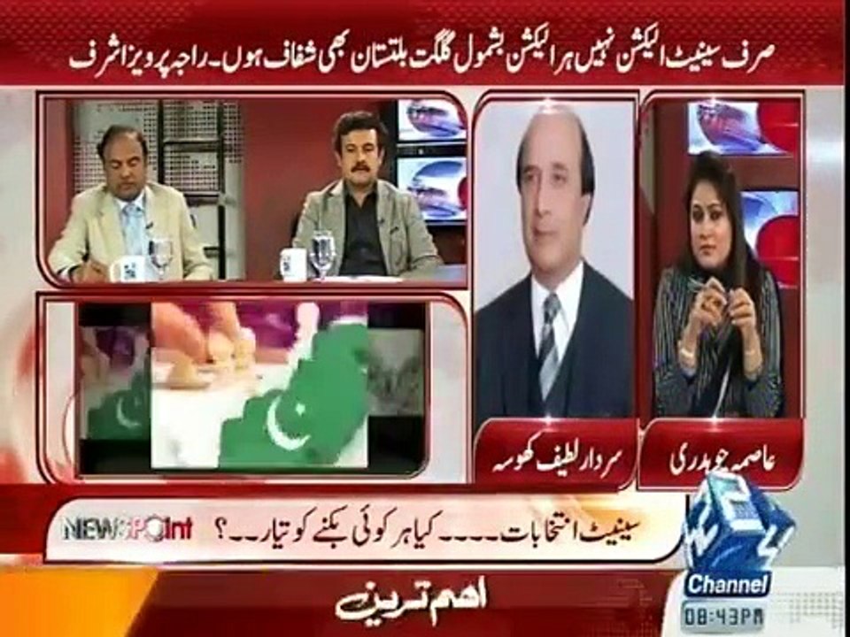 News Point With Asma Chaudhry - 2nd March 2015