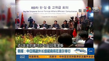 20150302 直播港澳台   朝鲜抗议韩美军演