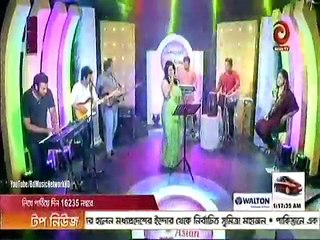 Akhi Alamgir Banga Hit Song Roshik Amar