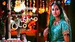 Meri Maa Episode 232 in High Quality 2nd March 2015