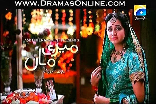 Meri Maa Episode 232 in High Quality 2nd March 2015
