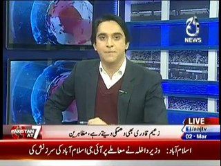 PMLN MNA Tallal Chaudhary is Exposing Media on Mis-reporting of an incident