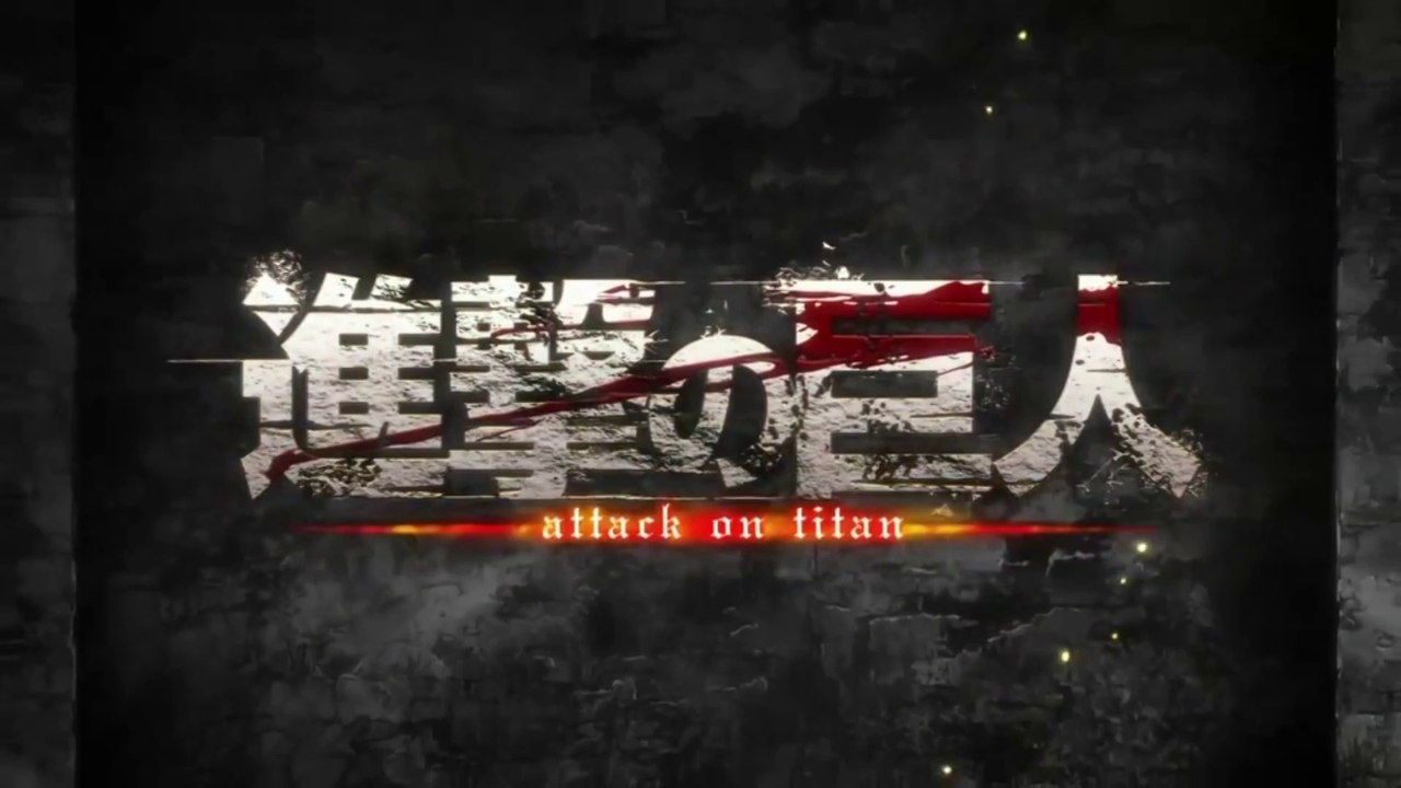 Attack on Titan - Guren no Yumiya (germen cover) AMV
