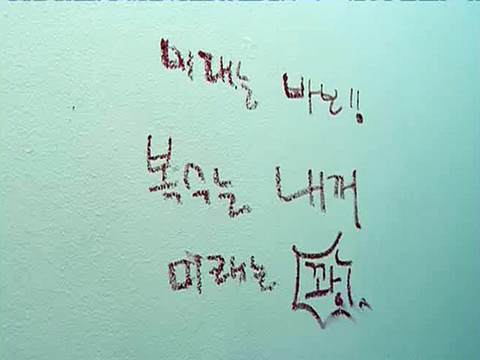 판교마사지 후기 즐겨박기