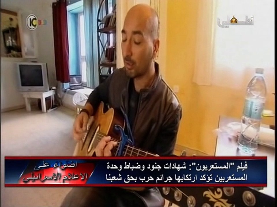 المستعربون يصفون جرائم الاعدام التي نفذوها في نابلس وغزة وبيت لحم