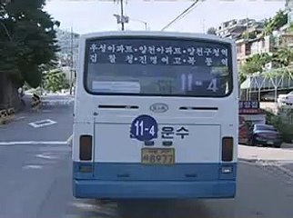 즐겨박기 추천 석촌 건전마사지