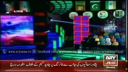 Har Lamha Purjosh 02 Mar 2015 11 to 12 Am