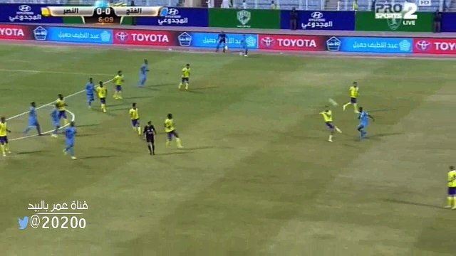 ماقدمه خالد الغامدي امام الفتح الجوله 17