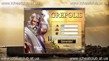 Grepolis Generator Ressourcen 2014 | Holz, Stein, Silber Hack-Tool! Deutsch