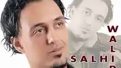 Walid Essalhi Osbor 3al Waj3a