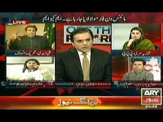 Ali Zaidi walks away from Kashif Abbasi show after declaring MQM terrorist