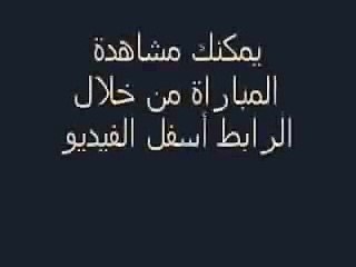 مشاهدة مباراة لخويا والنصر بث مباشر 3-3-2015 دوري أبطال آسيا