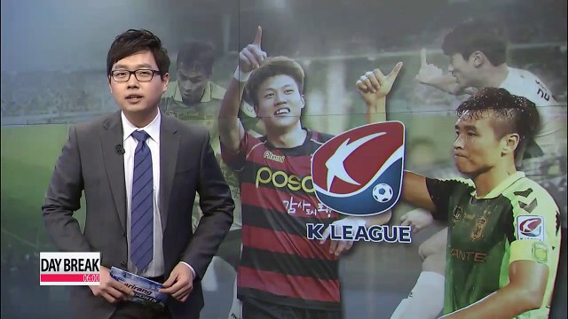 Experts pick Jeonbuk and Pohang as earlier K-League Classic favorites