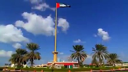 Then & Now The United Arab Emirates