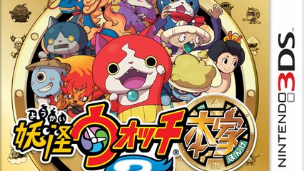 Youkai Watch 2 Honke Gameplay (Nintendo 3DS) [60 FPS] [1080p]