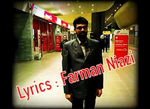 Zafar Iqrar New Pashto Song GHANAM RANG Hunar Studio