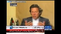 Our ideological MPA's came and told us directly when money was offered; Shah Farman, Ali Gandhapur - Imran Khan (March 3, 2015)