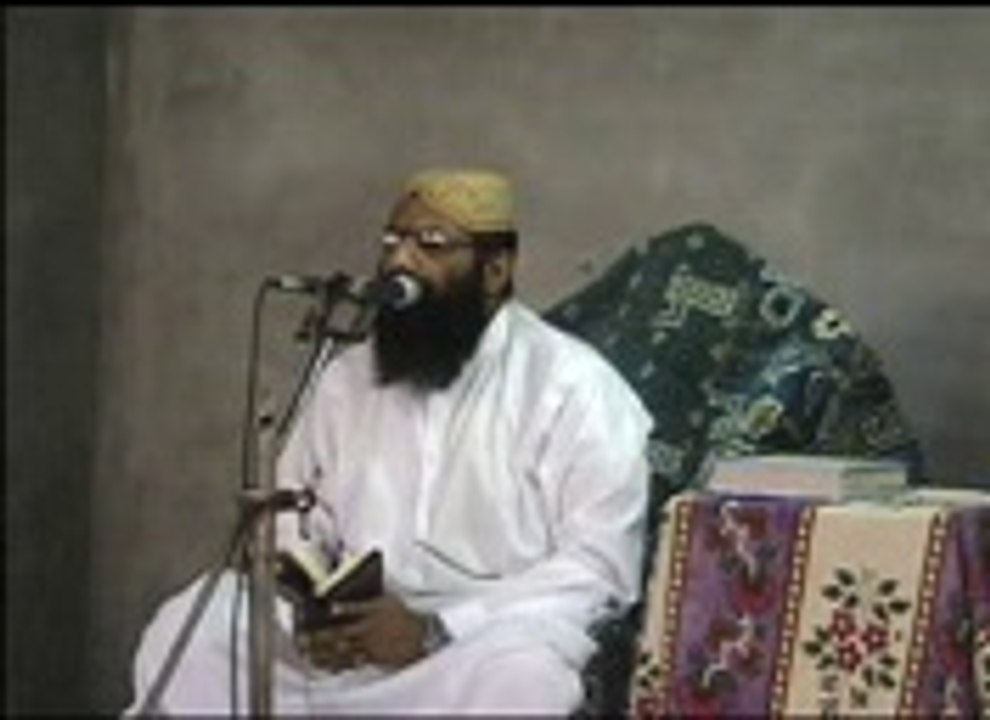 Hanif Rabani Sb Topic - Atat e Rasool saw - By Fahim Malik