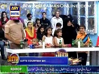 Fahad Mustafa Slap On Amir Liaquat To Talking About His Fake Ratings In Live show