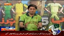 Nasir Jamshed catch(People Reaction)