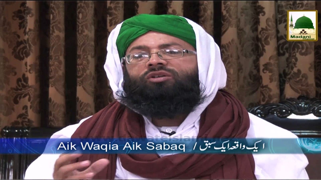 Aik Waqiya Aik Sabaq Ep#31