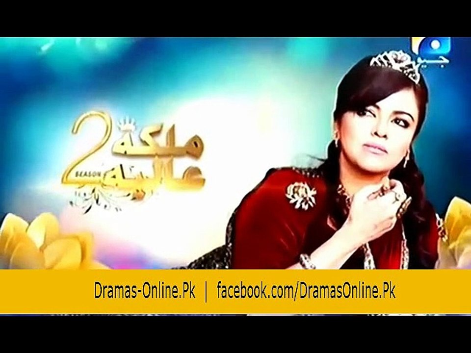 Malika e Aliya Season 2 Episode 8 Promo on Geo Tv