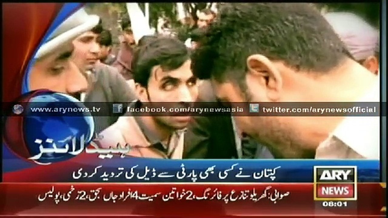 Headlines - 0800 - Tuesday - 3 - March - 2015