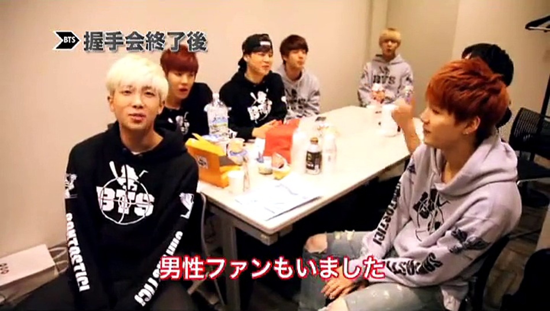 BTS 141122 Japan - video Dailymotion
