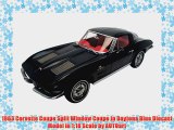 1963 Corvette Coupe Split Window Coupe in Daytona Blue Diecast Model in 1:18 Scale by AUTOart