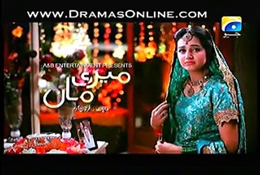 Meri Maa Episode 232 in High Quality 2nd March