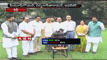 ABN News - 9:00am to 9:30am (03 - 03 - 2015)