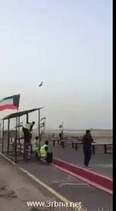 AEROPLANE TRICKS