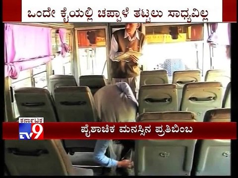 Delhi Bus Gang Rapist Mukesh Singh Blames Victim for Fighting Back