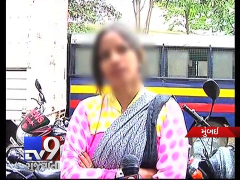 Mumbai: FIR against singer for posting derogatory messages on social networking site - Tv9 Gujarati