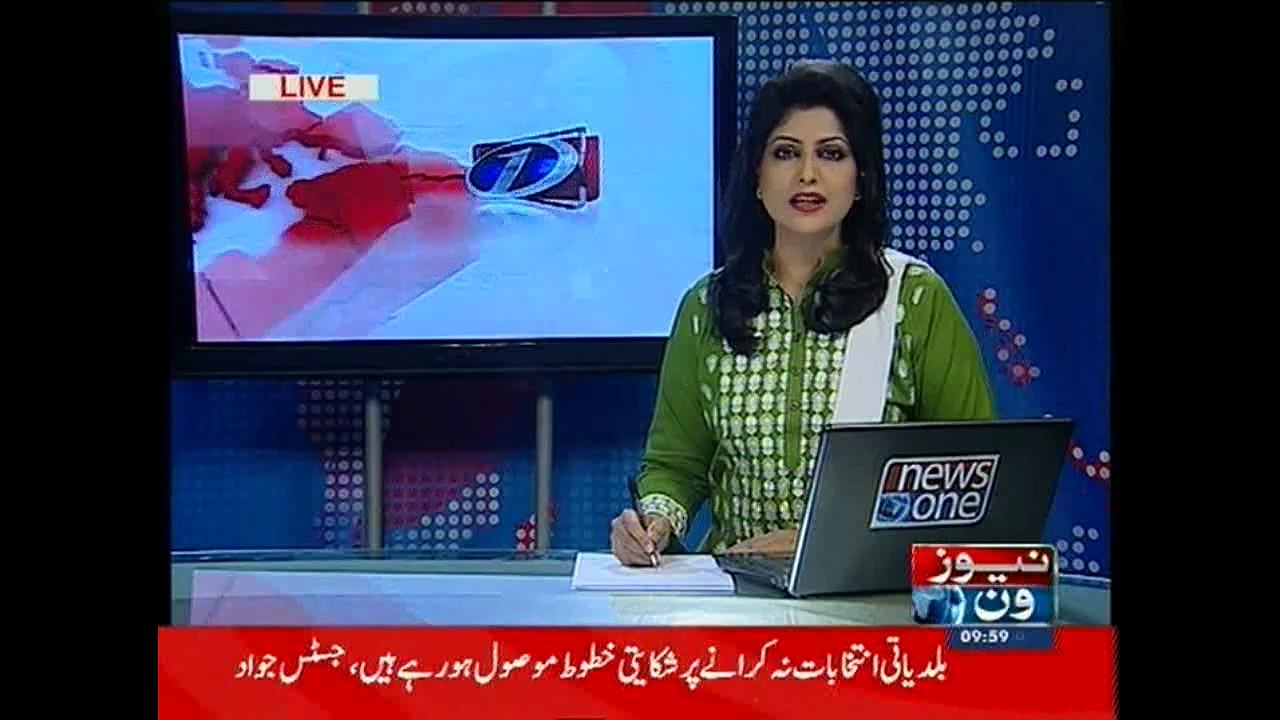 NewsONE Headlines 10AM, 3-March-2015