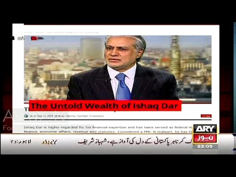 The Untold Wealth of Ishaq Dar By Dr Danish