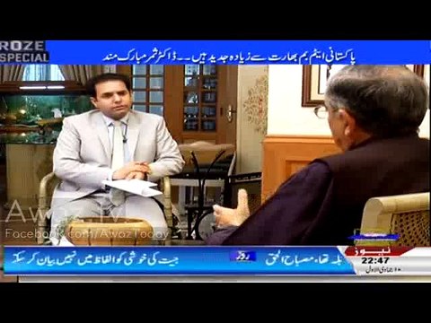 Pakistan Has More Atomic Bombs Than India And Its Missiles Can Hit Even Indias Last Corner- Dr, Samar Mubarak Mand