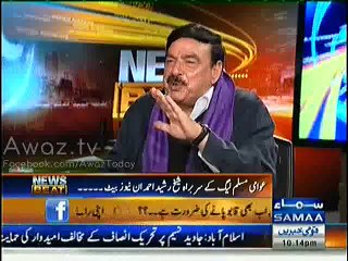 In 1992 when Sheikh Rasheed was Sports Minister why he couldn’t go to watch the final --