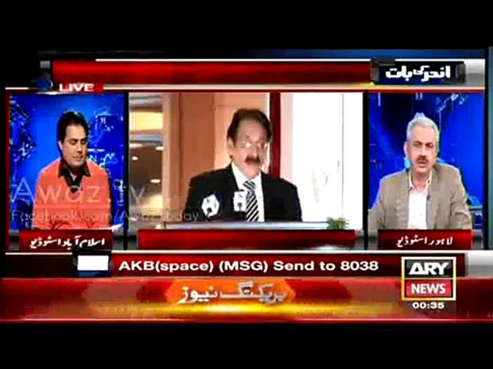 Aap ko pata hai Aaj Kal Iftikhar Chaudhary Kiya kar rahe hain..Sabir Shakir in Detail